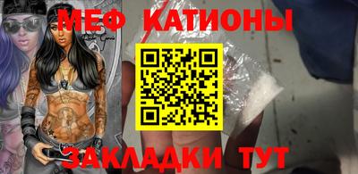 mix Партизанск