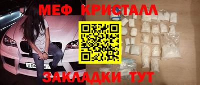 ГАЛЛЮЦИНОГЕННЫЕ ГРИБЫ Пенза