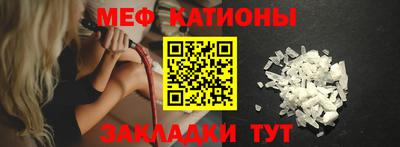 mix Партизанск