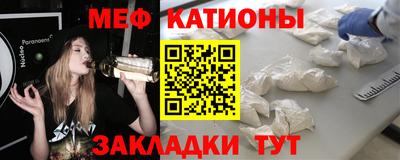ГАЛЛЮЦИНОГЕННЫЕ ГРИБЫ Пенза
