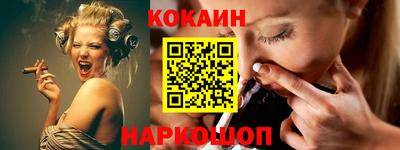ГАЛЛЮЦИНОГЕННЫЕ ГРИБЫ Пенза