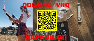 mix Партизанск