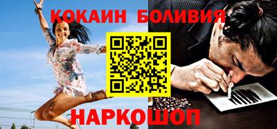 MDMA Premium VHQ Первоуральск