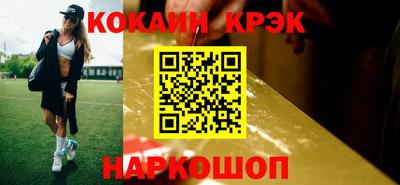 ГАЛЛЮЦИНОГЕННЫЕ ГРИБЫ Пенза