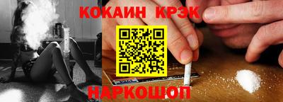 MDMA Premium VHQ Первоуральск
