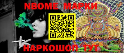 MDMA Premium VHQ Первоуральск