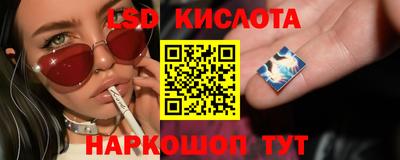 ГАЛЛЮЦИНОГЕННЫЕ ГРИБЫ Пенза