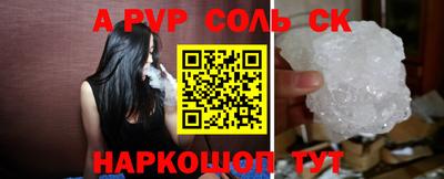 MDMA Premium VHQ Первоуральск