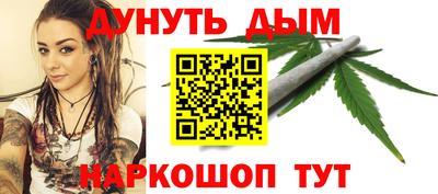 mix Партизанск