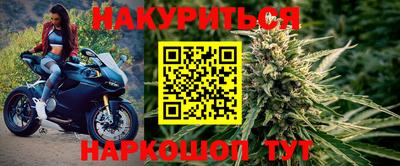 ГАЛЛЮЦИНОГЕННЫЕ ГРИБЫ Пенза