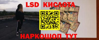 MDMA Premium VHQ Первоуральск