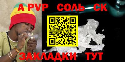 MDMA Premium VHQ Первоуральск