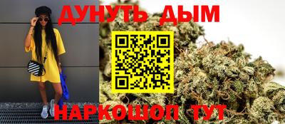 ГАЛЛЮЦИНОГЕННЫЕ ГРИБЫ Пенза