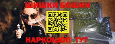 MDMA Premium VHQ Первоуральск