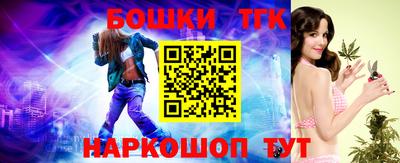 mix Партизанск