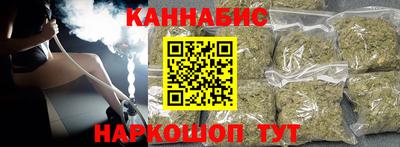 mix Партизанск