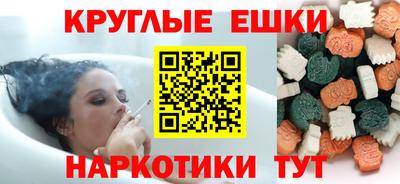 mix Партизанск