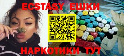mix Партизанск