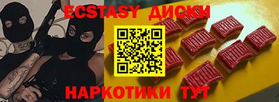 mix Партизанск