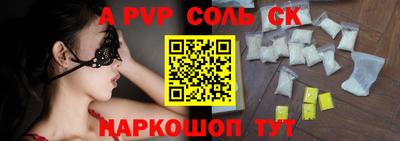MDMA Premium VHQ Первоуральск