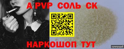 MDMA Premium VHQ Первоуральск