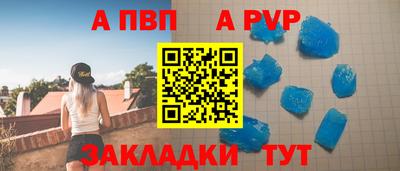 ГАЛЛЮЦИНОГЕННЫЕ ГРИБЫ Пенза