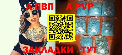 ГАЛЛЮЦИНОГЕННЫЕ ГРИБЫ Пенза