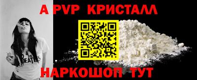 mix Партизанск