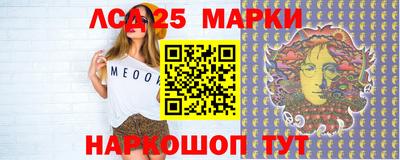 MDMA Premium VHQ Первоуральск