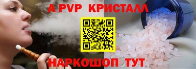 ГАЛЛЮЦИНОГЕННЫЕ ГРИБЫ Пенза