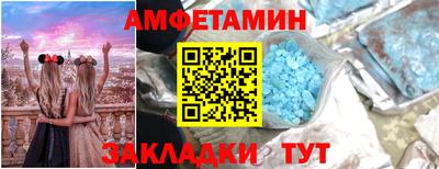 ГАЛЛЮЦИНОГЕННЫЕ ГРИБЫ Пенза