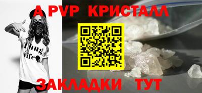 MDMA Premium VHQ Первоуральск