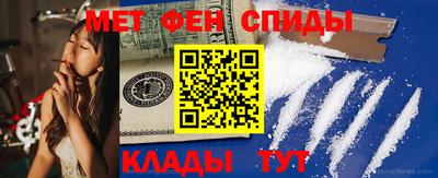 mix Партизанск