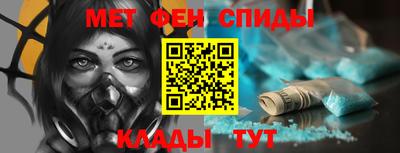 MDMA Premium VHQ Первоуральск