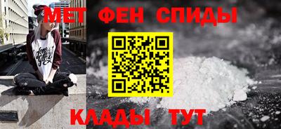 ГАЛЛЮЦИНОГЕННЫЕ ГРИБЫ Пенза