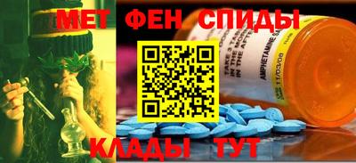 mix Партизанск