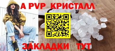 mix Партизанск