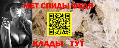 ГАЛЛЮЦИНОГЕННЫЕ ГРИБЫ Пенза