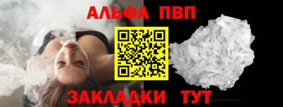 MDMA Premium VHQ Первоуральск