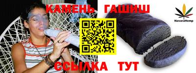 ГАЛЛЮЦИНОГЕННЫЕ ГРИБЫ Пенза