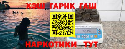 mix Партизанск