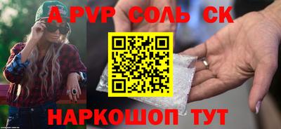 ГАЛЛЮЦИНОГЕННЫЕ ГРИБЫ Пенза