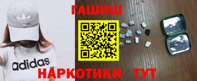 ГАЛЛЮЦИНОГЕННЫЕ ГРИБЫ Пенза