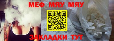 MDMA Premium VHQ Первоуральск